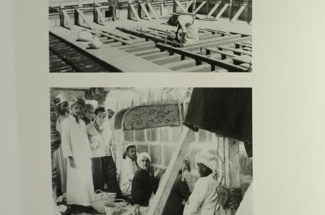 اعمال الترميم في الكعبة المشرفة التي تمت في عهد الملك سعود بن عبد العزيز سنة 1377هـ