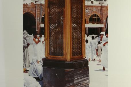 مقام ابراهيم الخليل عليه السلام