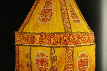 كسوة الكعبة المشرفة في العصر المملوكي