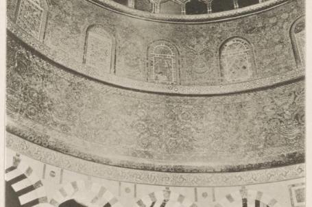 القدس. قبة الصخرة اسطوانة القبة بفسيفسائها القديمة. 1910