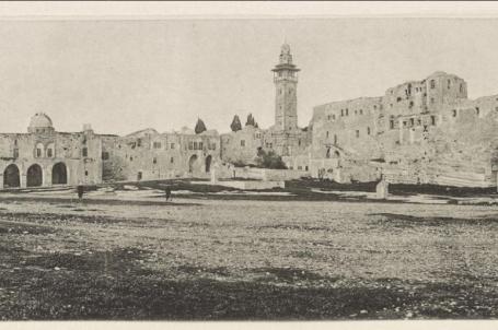 القدس. الجزء الشمالي الغربي من ميدان المعبد. 1915