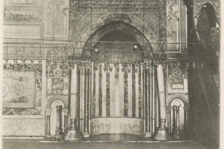 القدس المسجد الاقصى