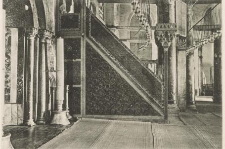 القدس. المسجد الأقصى المنبر