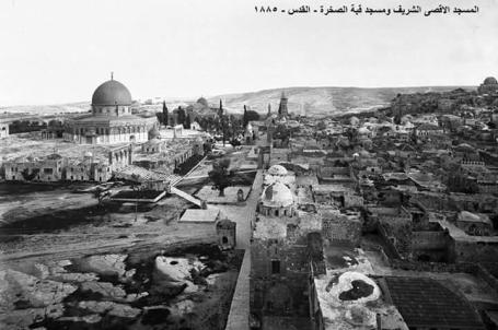 المسجد الاقصى الشريف ومسجد قبة الصخرة - القدس 1885