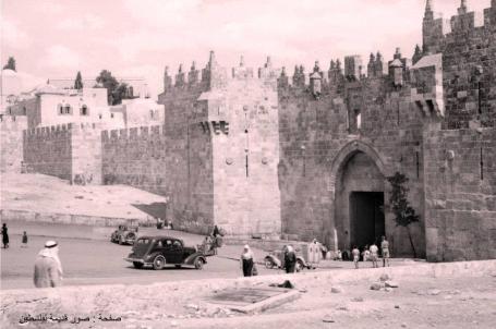 مدخل باب العامود في مدينة القدس عام 1937