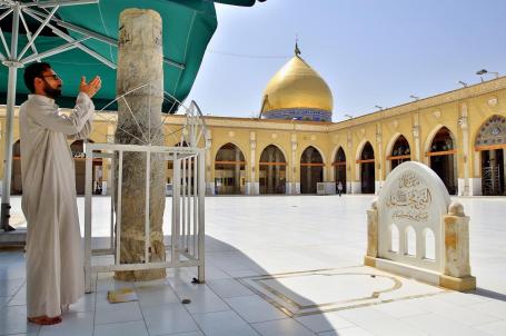 مقام النبي (صل الله عليه وآله)