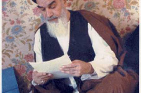 الامام الخميني ( قدس سره الشريف ) في منفاه 