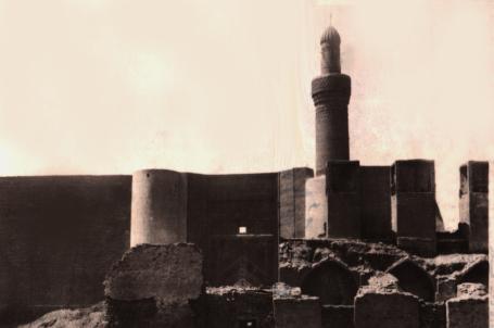 الواجهه الامامية لمسجد الكوفة 