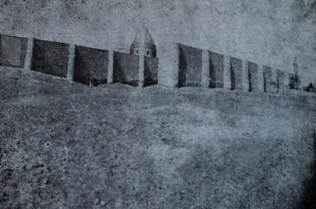 سور مسجد الكوفة وقبة هاني بن عروة 